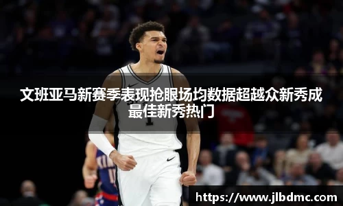 blb百乐博-非凡想象