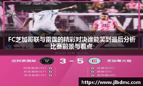 blb百乐博-非凡想象